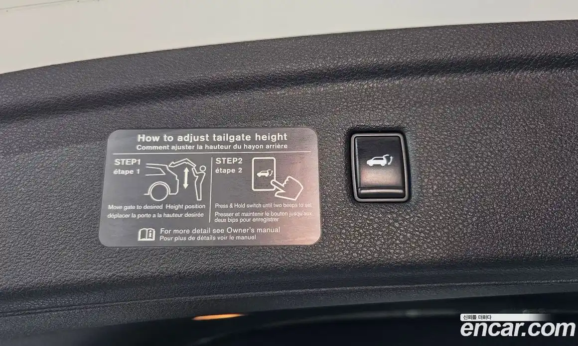 Infiniti QX50 2019 2.0 Автомат в Москве № 244629, фото 19