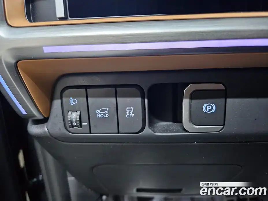 Hyundai Santa Fe 2024 1.6 Автомат в Москве № 246157, фото 16