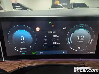 Hyundai Santa Fe 2024 1.6 Автомат в Москве № 246157, миниатюра 8