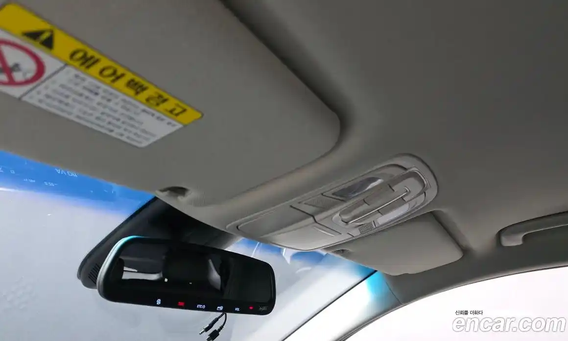 Hyundai Santa Fe 2020 2.0 Автомат в Москве № 2478, фото 15