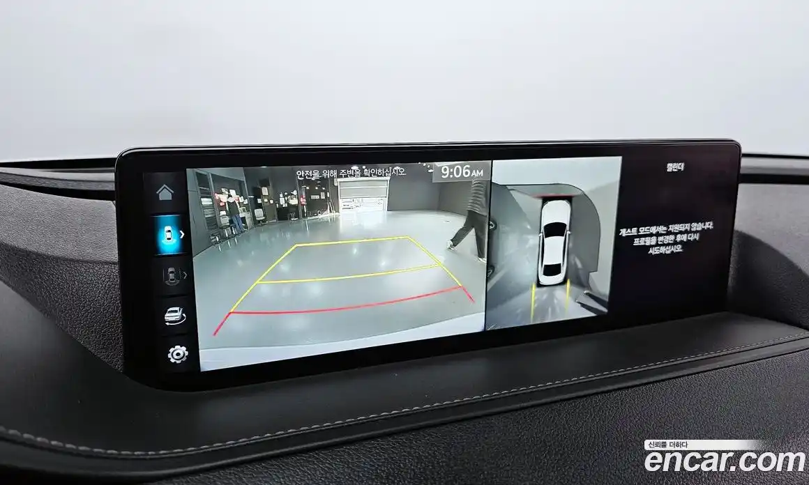 Genesis G80 2022 3.5 Автомат в Москве № 24903, фото 15