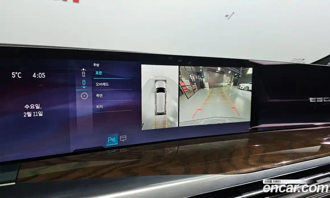 Cadillac Escalade 2025 6.2 Автомат в Москве № 256345, фото 5