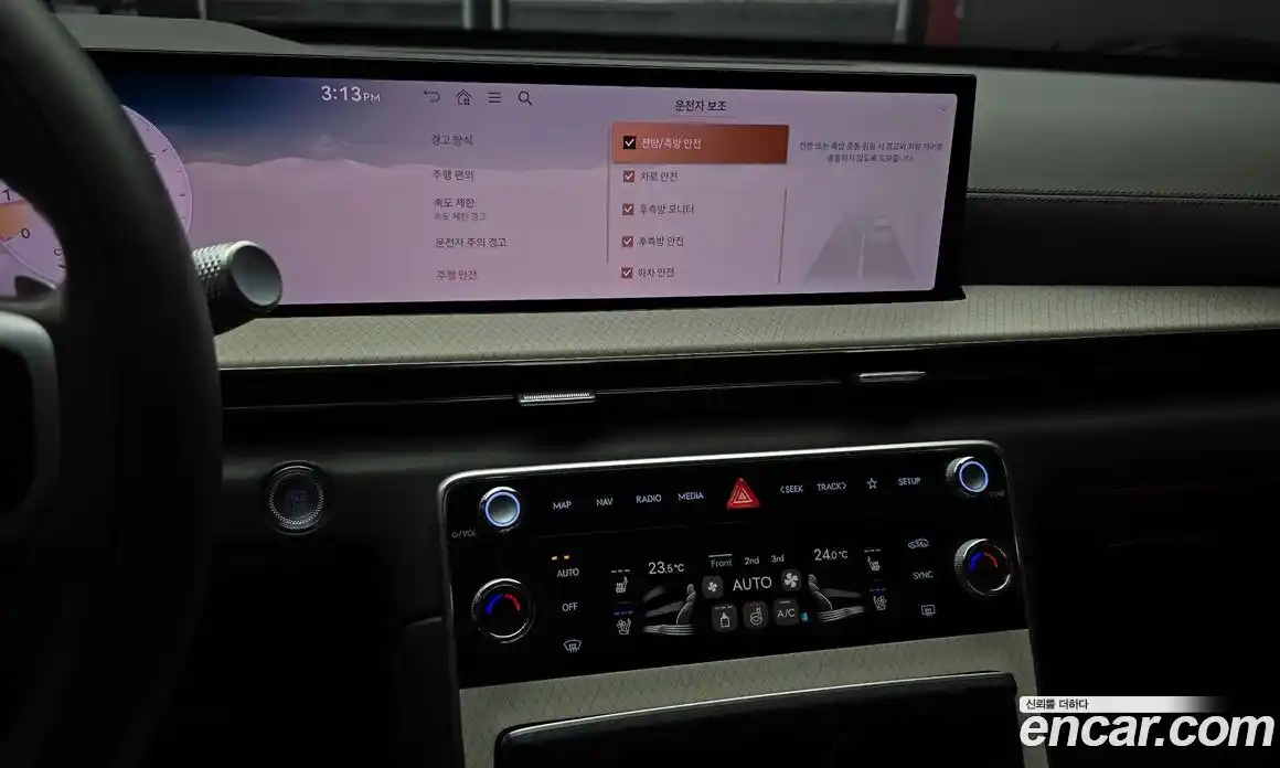 Genesis GV80 2024 2.5 Автомат в Москве № 26153, фото 20