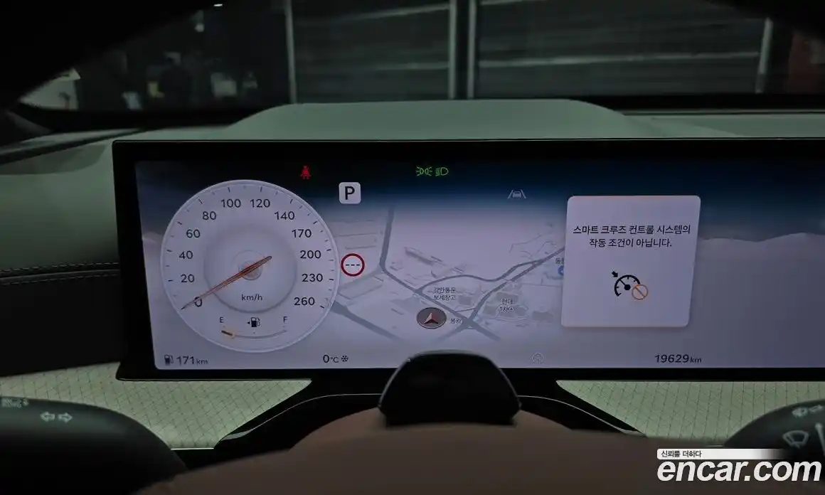 Genesis GV80 2024 2.5 Автомат в Москве № 26153, фото 3