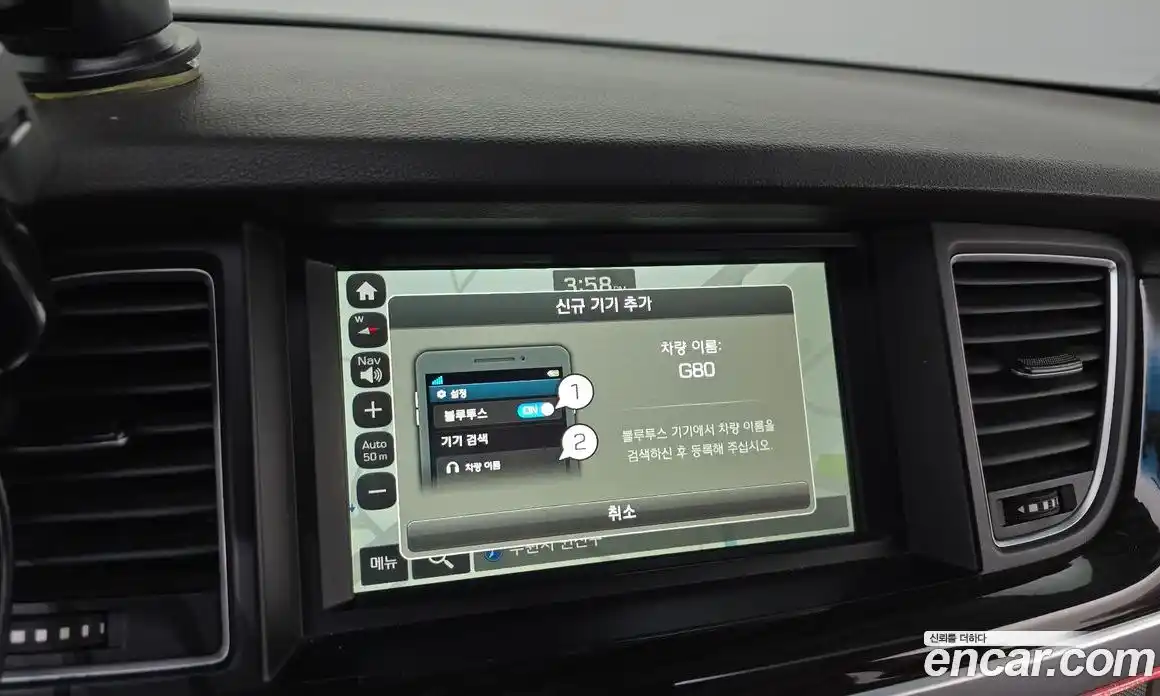 Genesis G80 2017 3.3 Автомат в Москве № 26290, фото 6