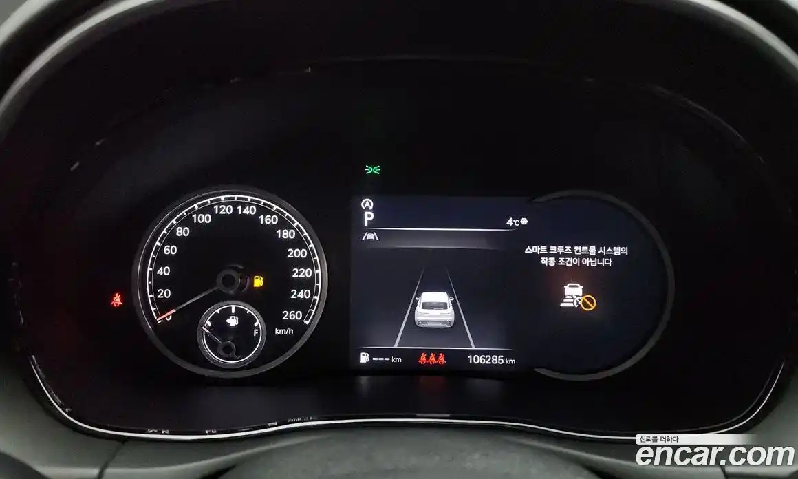 Genesis GV70 2022 2.5 Автомат в Москве № 26653, фото 13