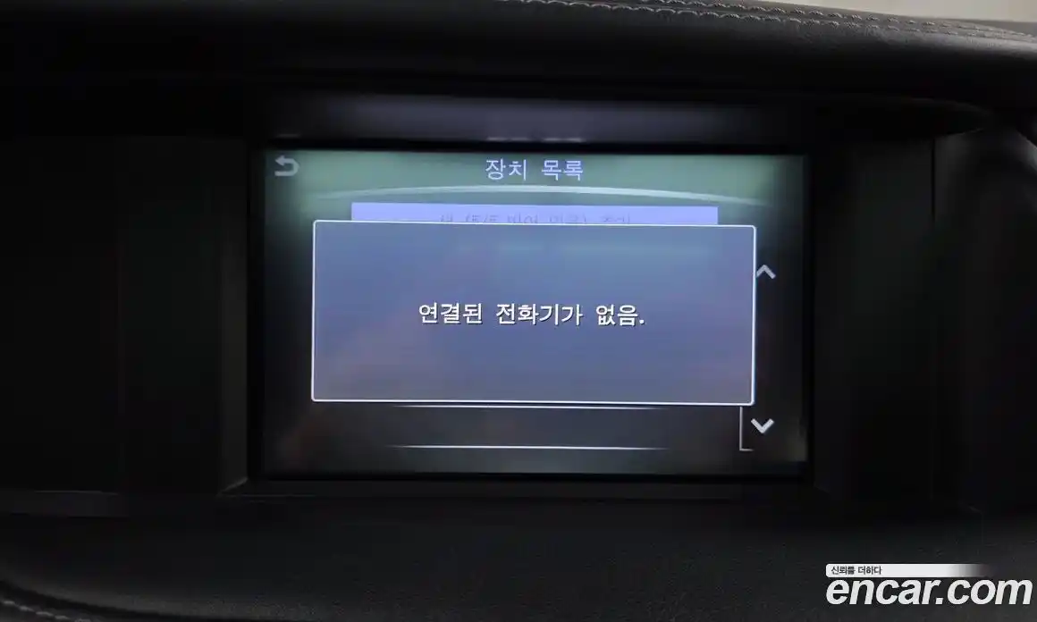 Infiniti Q30 2019 2.0 Автомат в Москве № 267457, фото 13