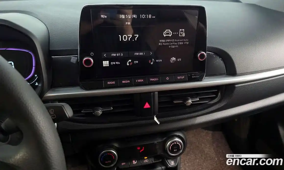 Kia Morning 2026 1.0 Автомат в Москве № 284761, фото 19