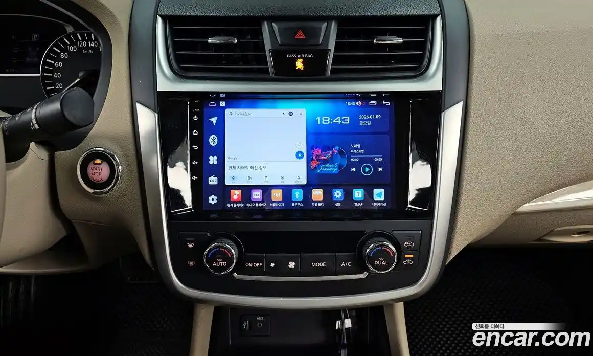 Nissan Altima 2017 2.5 Автомат в Москве № 284983, фото 3