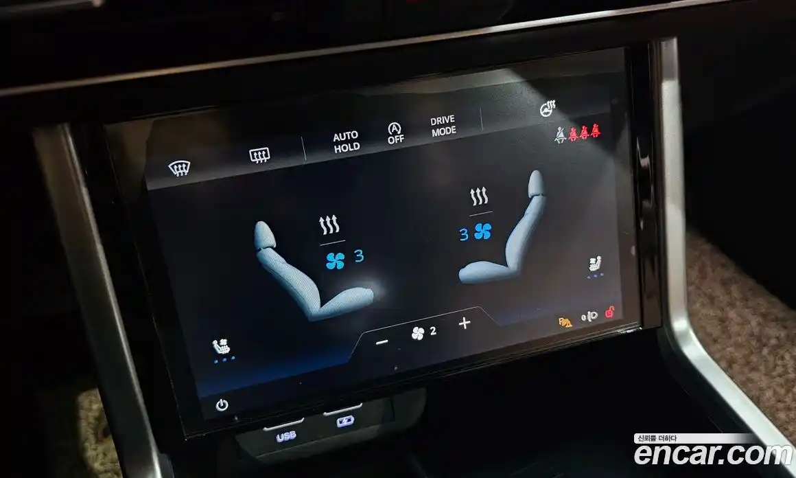 SsangYong Torres 2023 1.5 Автомат в Москве № 28659, фото 11