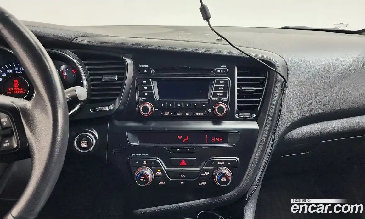 Kia K5 2011 2.0 Автомат в Москве № 287916, фото 6