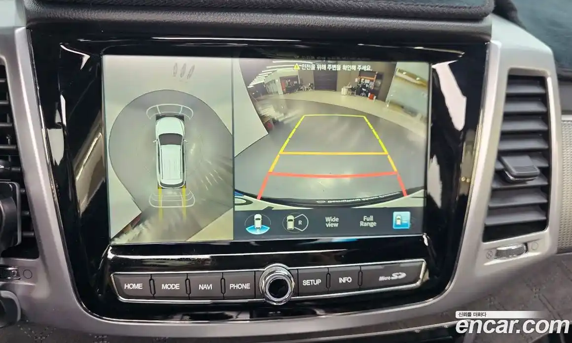 SsangYong Rexton 2023 2.2 Автомат в Москве № 28969, фото 13