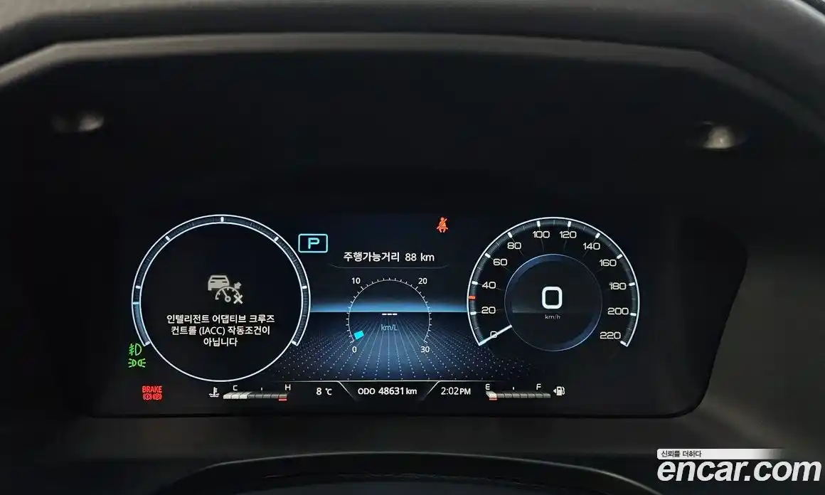 SsangYong Rexton 2023 2.2 Автомат в Москве № 28969, фото 15