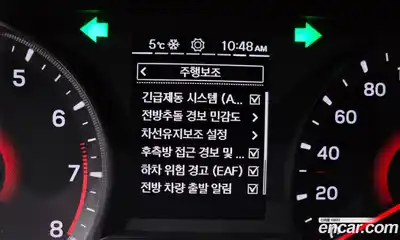 SsangYong TIBOLI 2025 1.6 Автомат в Москве № 29293, миниатюра 7