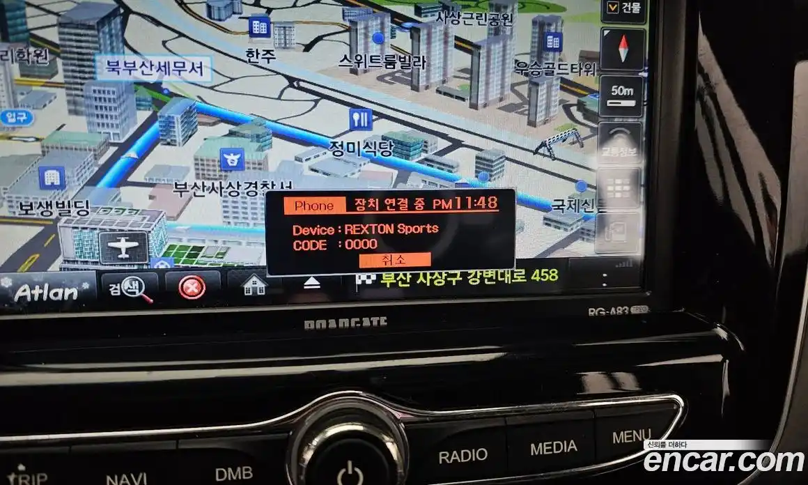 SsangYong Rexton 2018 2.2 Автомат в Москве № 29476, фото 20