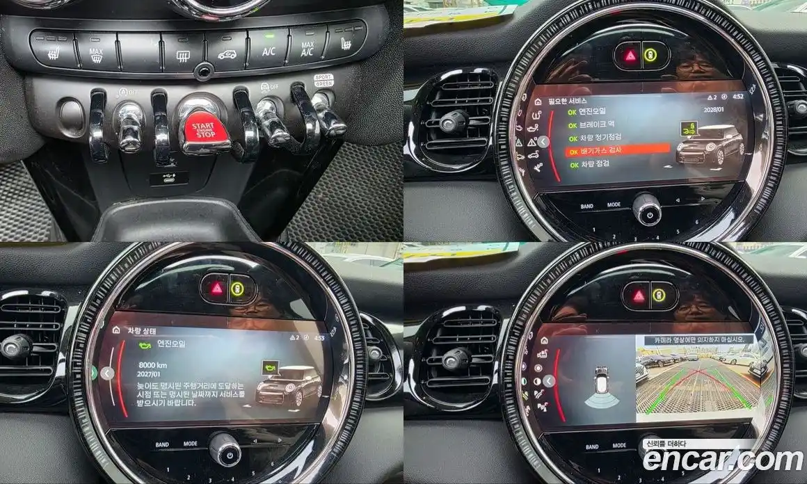 Mini Cooper 2022 1.5 Автомат в Москве № 299497, фото 12