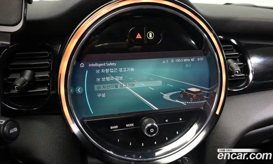 Mini Cooper 2022 1.5 Автомат в Москве № 299595, фото 15