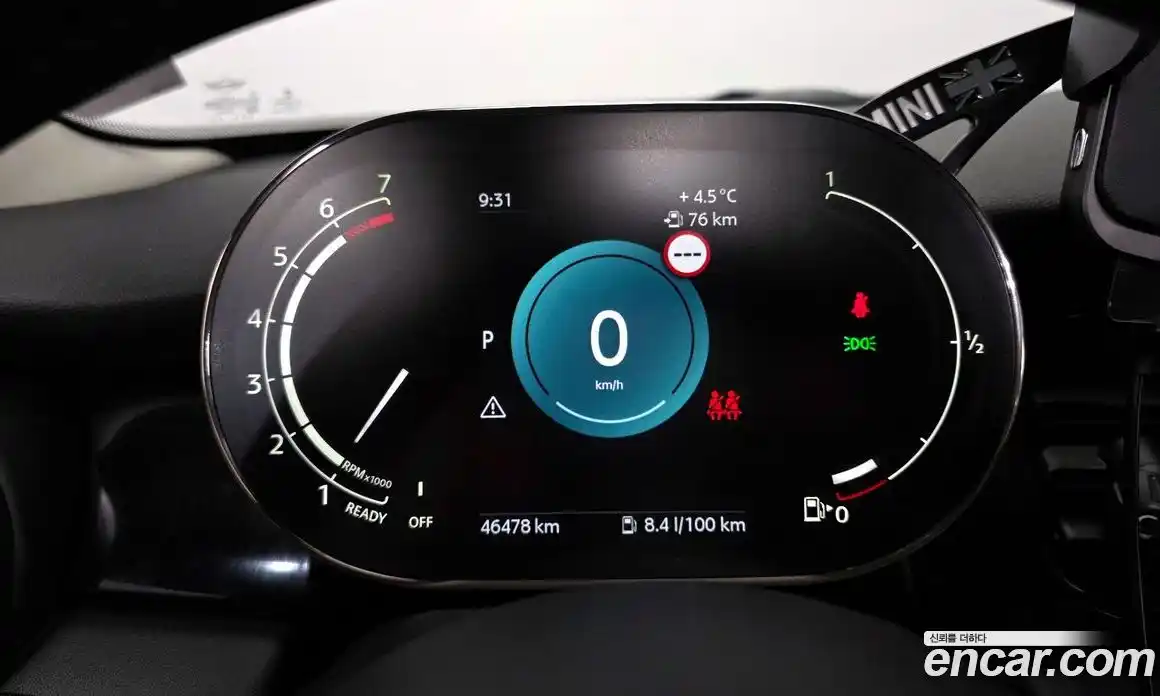 Mini Cooper 2022 1.5 Автомат в Москве № 299595, фото 9