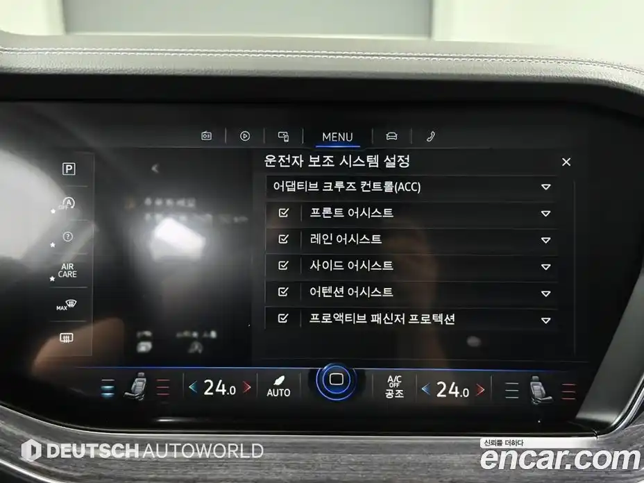 Volkswagen Touareg 2023 3.0 Автомат в Москве № 301795, фото 17