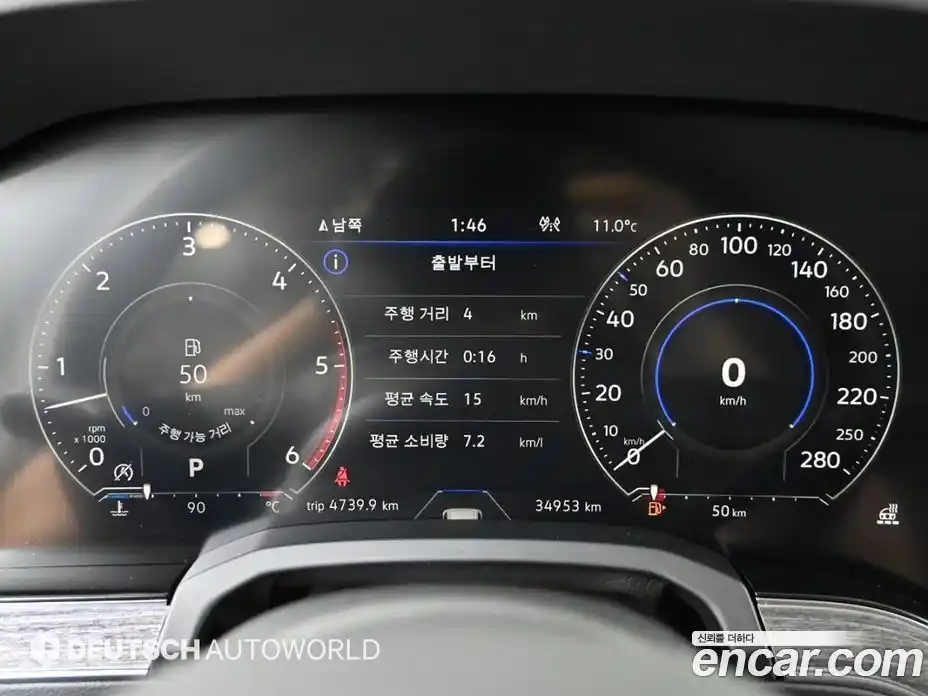 Volkswagen Touareg 2023 3.0 Автомат в Москве № 301795, фото 8