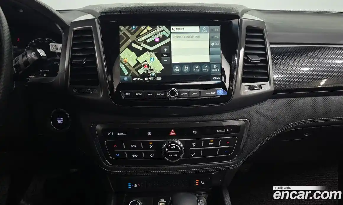 SsangYong Rexton 2023 2.2 Автомат в Москве № 31127, фото 19