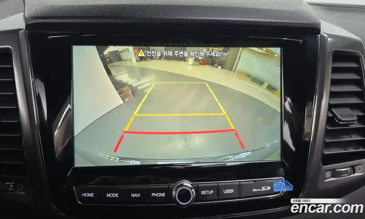 SsangYong Rexton 2023 2.2 Автомат в Москве № 31127, фото 20