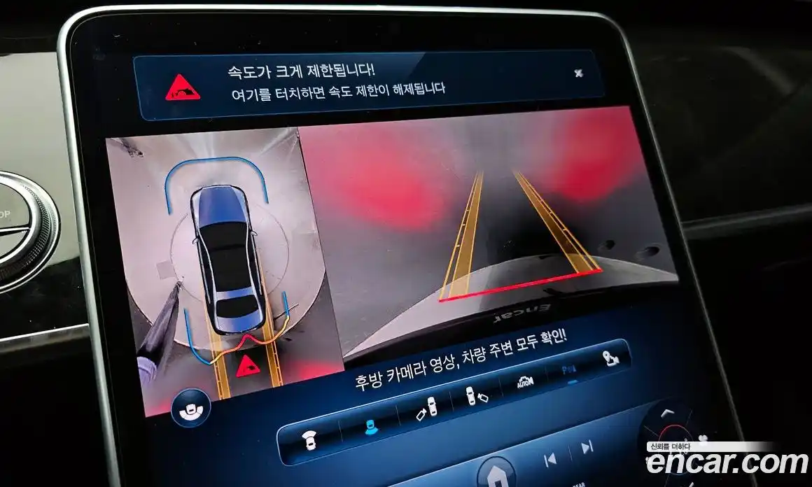 Mercedes-Benz S-Class 2021 4.0 Автомат в Москве № 311604, фото 11