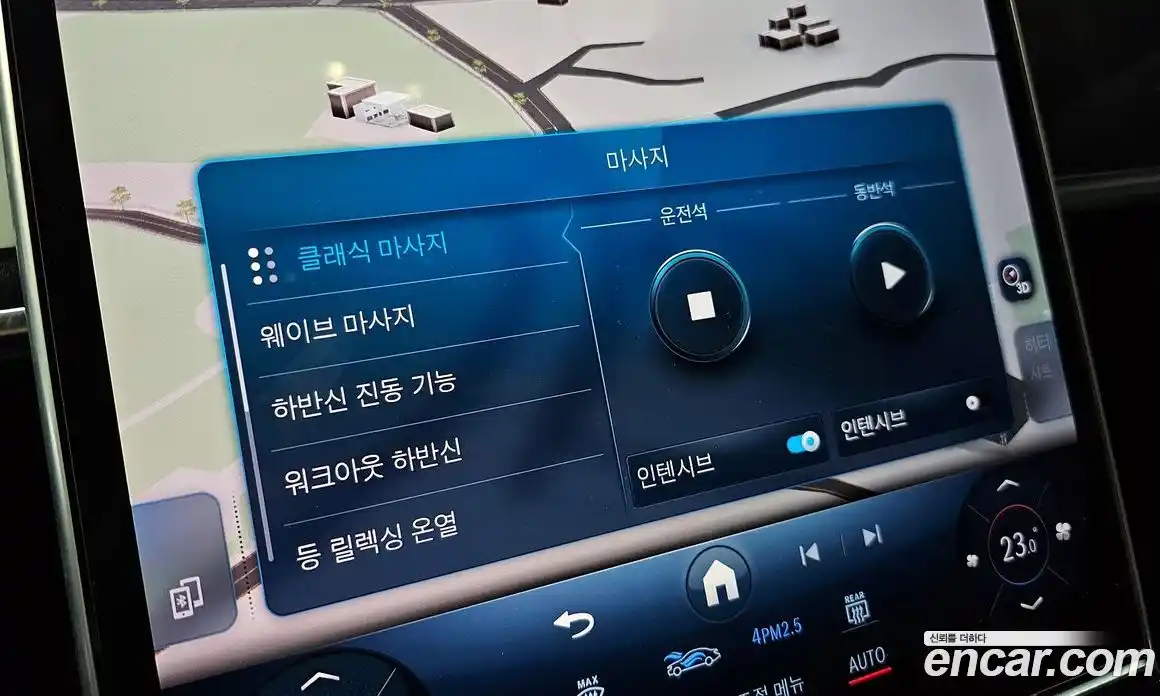 Mercedes-Benz S-Class 2021 4.0 Автомат в Москве № 311604, фото 5