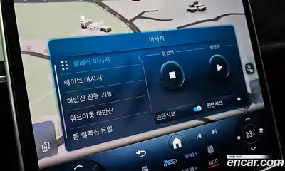 Mercedes-Benz S-Class 2021 4.0 Автомат в Москве № 311604, миниатюра 5