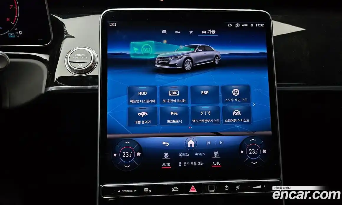 Mercedes-Benz S-Class 2021 4.0 Автомат в Москве № 311604, фото 7