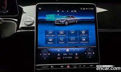 Mercedes-Benz S-Class 2021 4.0 Автомат в Москве № 311604, миниатюра 7