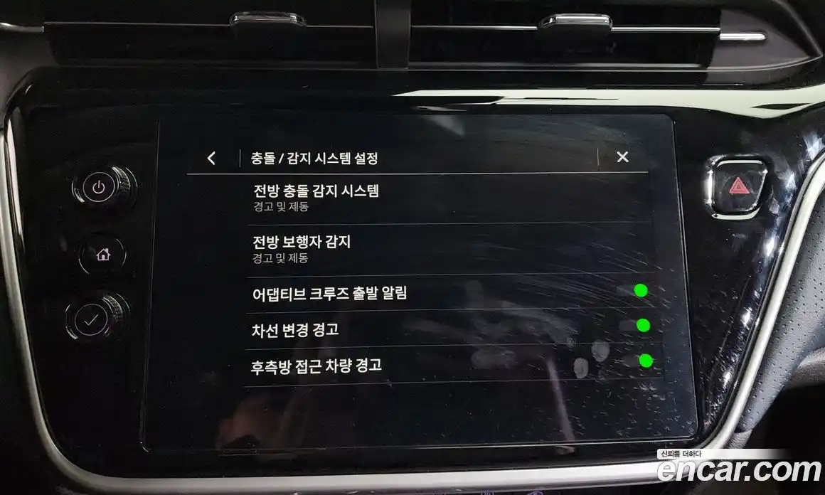 Chevrolet 볼트 EUV 2022 0.2 Автомат в Москве № 314136, фото 16