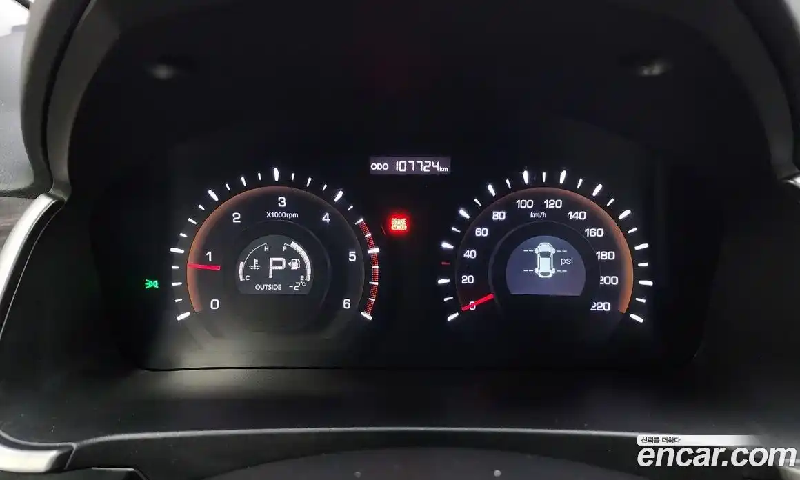 SsangYong Korando 2015 2.0 Автомат в Москве № 31470, фото 19