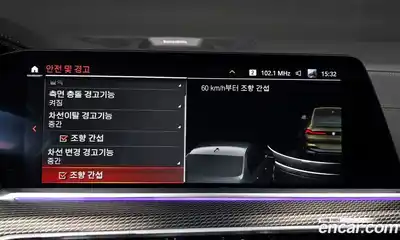 BMW X6 2021 3.0 Автомат в Москве № 320371, миниатюра 3