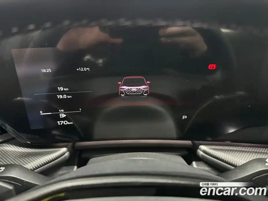 Audi Q5 2025 2.0 Автомат в Москве № 325843, фото 7