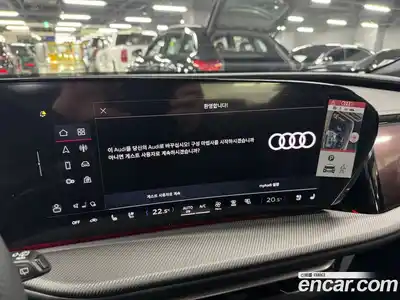 Audi Q5 2025 2.0 Автомат в Москве № 325843, миниатюра 10