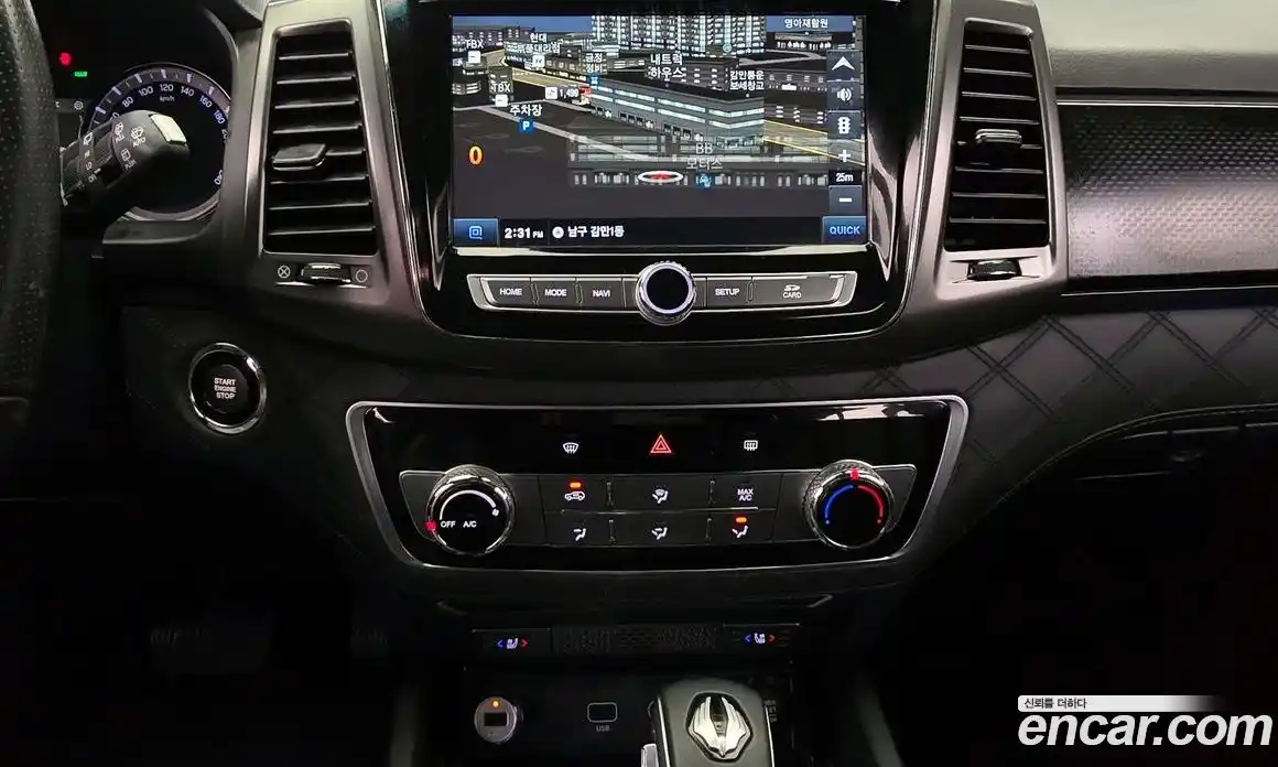 SsangYong Rexton 2020 2.2 Автомат в Москве № 32816, фото 16