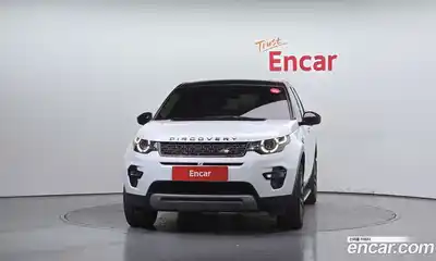 Land Rover Discovery Sport, 2019