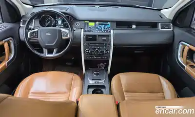 Land Rover Discovery Sport 2019 2.0 Автомат в Москве № 333589, миниатюра 12