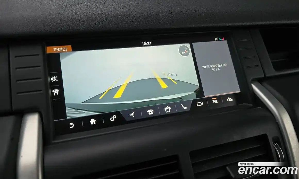 Land Rover Discovery Sport 2019 2.0 Автомат в Москве № 333589, фото 14