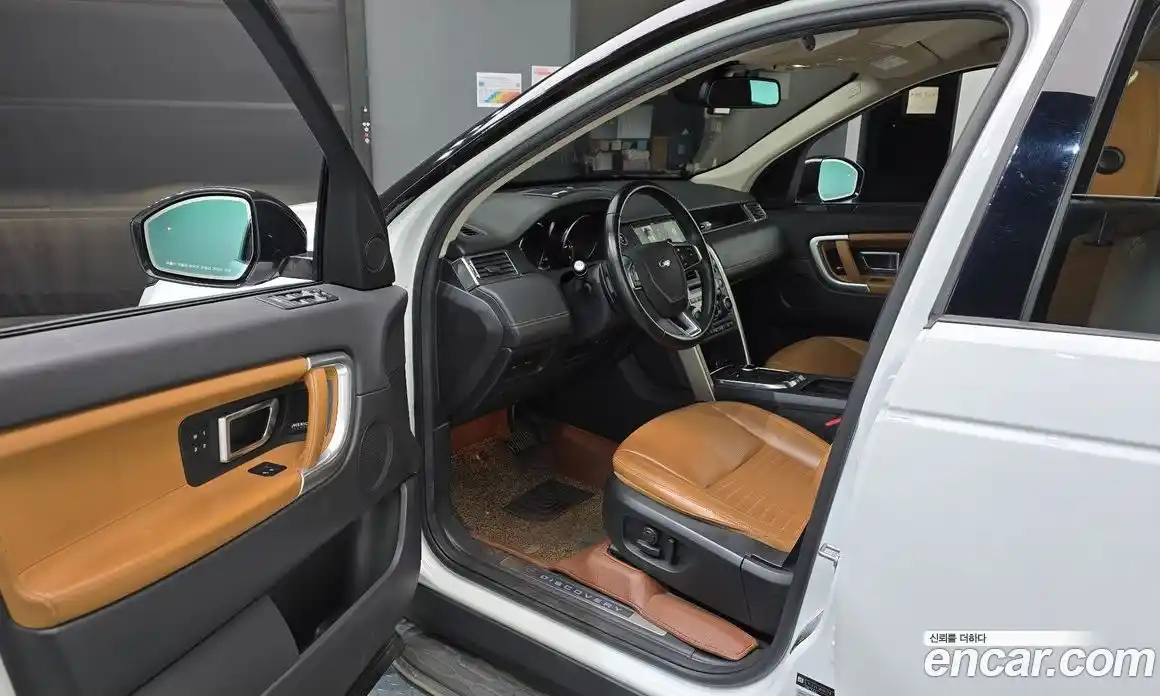 Land Rover Discovery Sport 2019 2.0 Автомат в Москве № 333589, фото 20