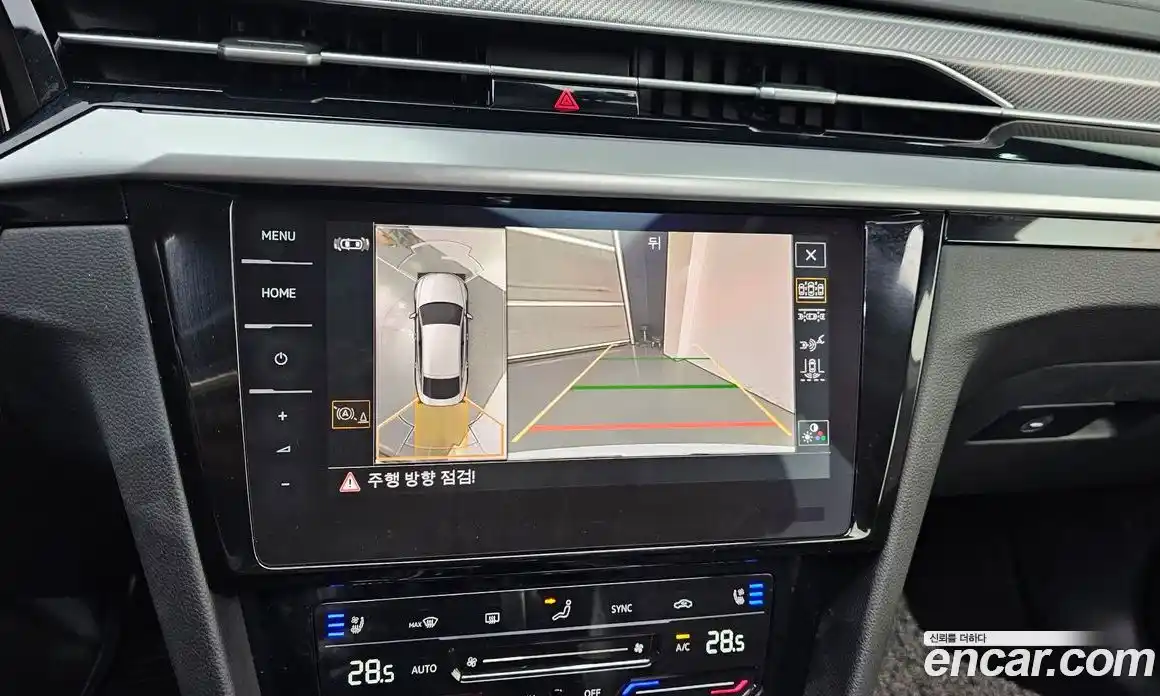 Volkswagen Arteon 2022 2.0 Автомат в Москве № 334427, фото 19