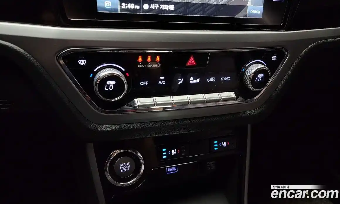 SsangYong Korando 2021 1.5 Автомат в Москве № 33621, фото 18