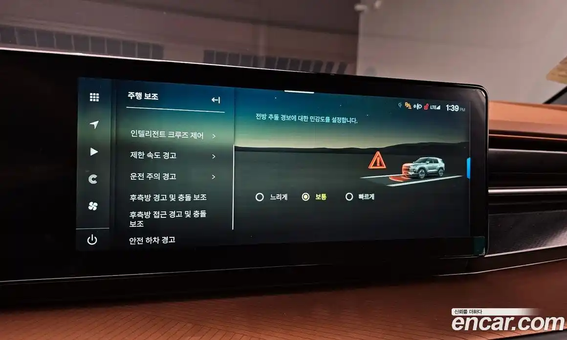 SsangYong Torres 2025 1.5 Автомат в Москве № 33768, фото 19