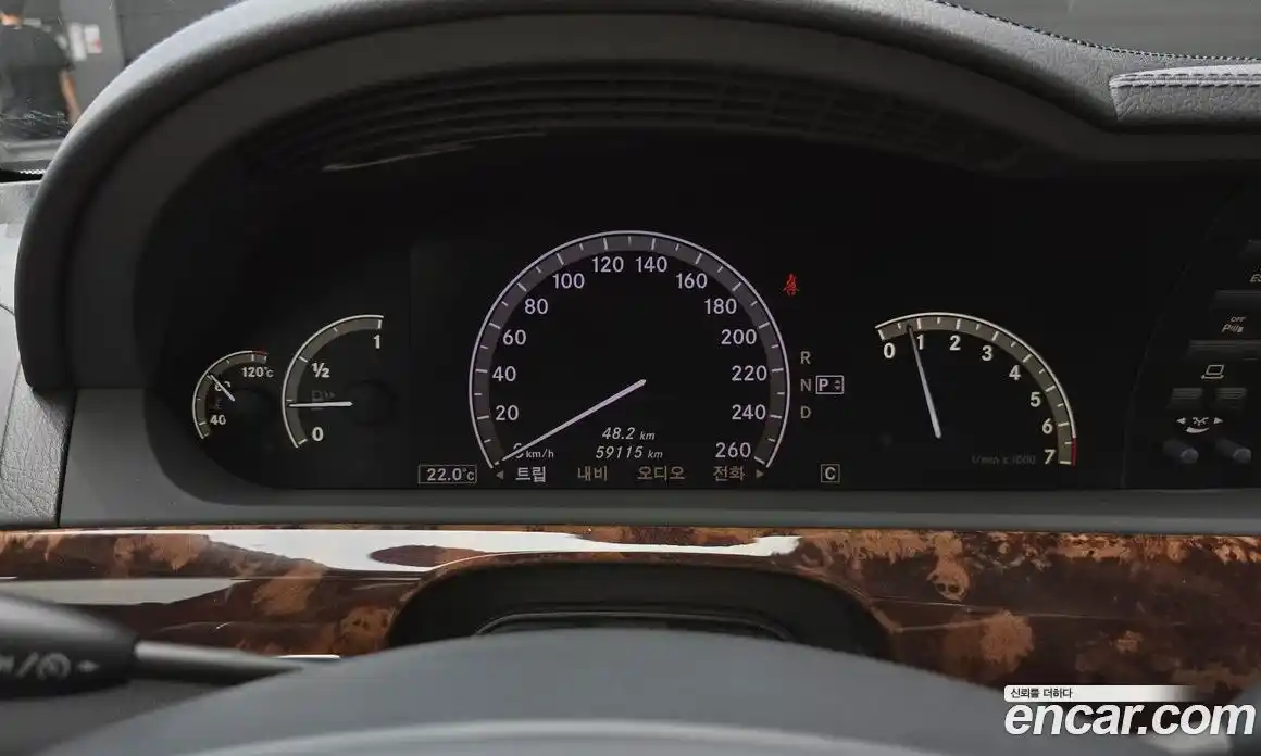 Mercedes-Benz S-Class 2009 3.5 Автомат в Москве № 341969, фото 17