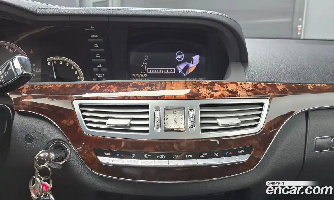 Mercedes-Benz S-Class 2009 3.5 Автомат в Москве № 341969, фото 10