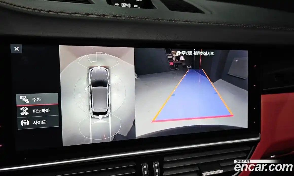 Porsche Cayenne 2021 3.0 Автомат в Москве № 344528, фото 17