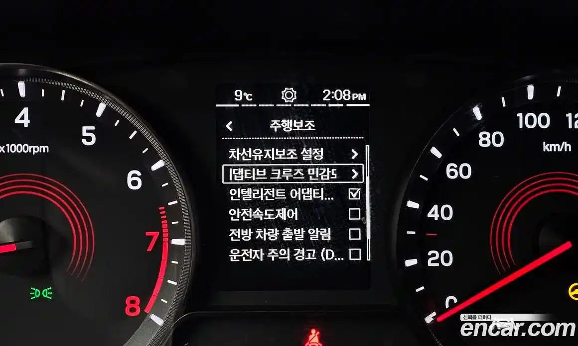 SsangYong Korando 2024 1.5 Автомат в Москве № 34879, фото 1