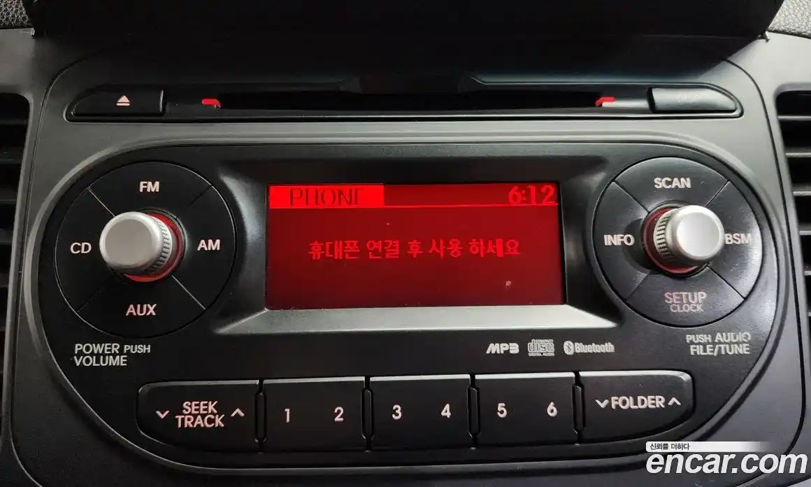 Kia Morning 2013 1.0 Автомат в Москве № 359785, фото 16