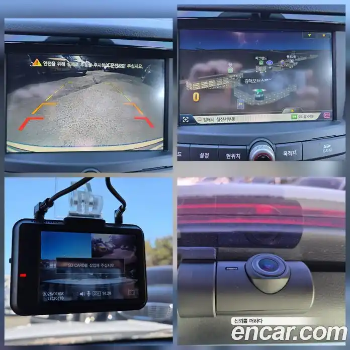 SsangYong TIBOLI 2016 1.6 Автомат в Москве № 36171, фото 15